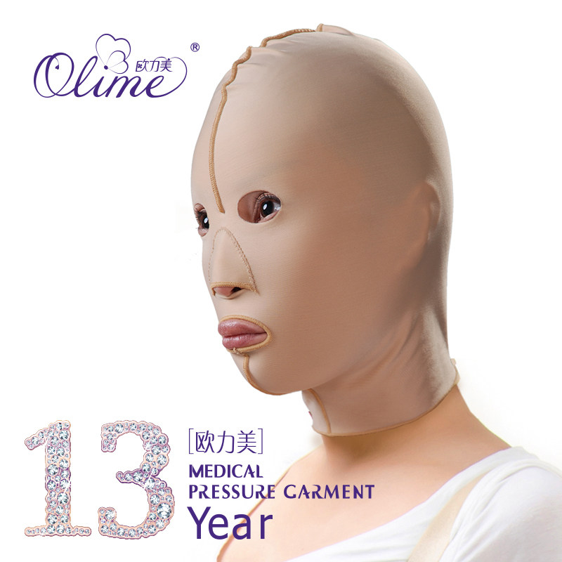 Corset amincissant OLIME - Ref 694588 Image 1