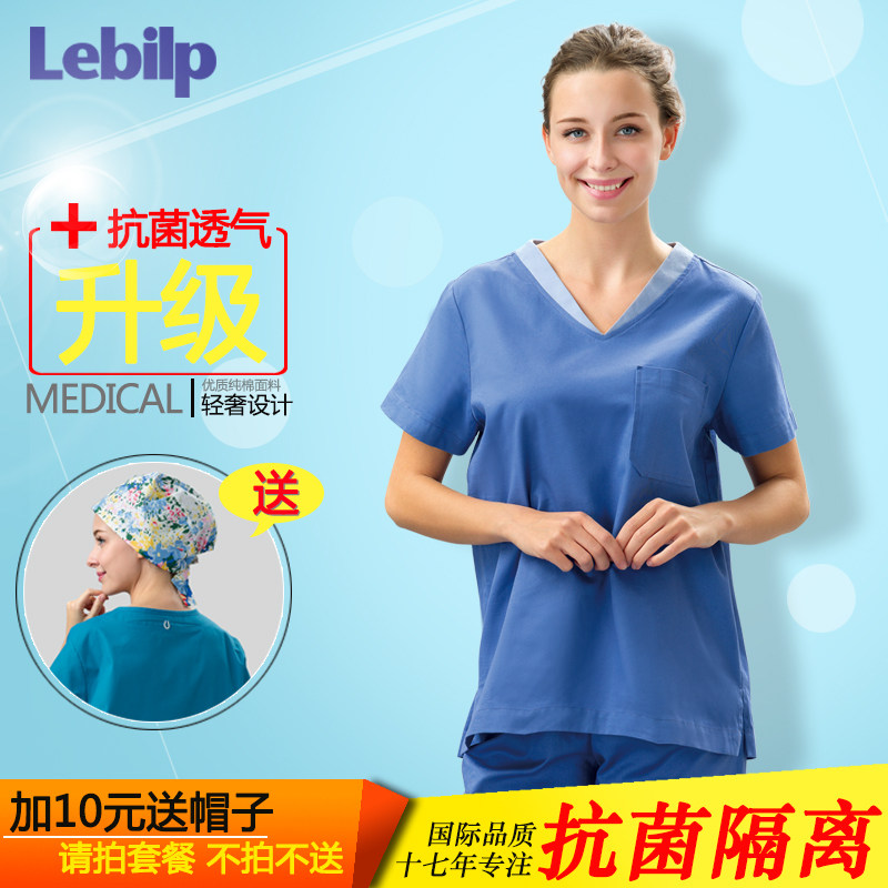 Uniforme infirmière - Ref 1860600 Image 1