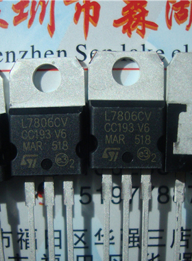 L7806CV LM7806CV 6.0V/1.5A TO-220 ST 原装正品供应