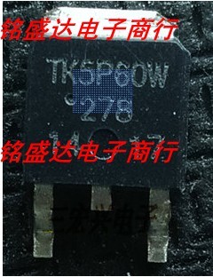 TK5P65W TK8P65W TK7P60W 原字正品TO-252 丝印5P65W 8P65W 7P60W