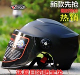 Poignées de vélo - Ref 2345803 Image 21