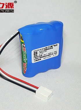 优力源AA1800中兴WP623 WP228 WP826A WP612 无线座机电池2510-3P