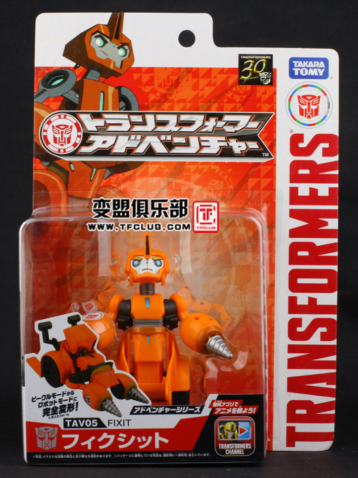 【孩仕宝】玩具模型 变形金刚 领袖的挑战 rid 日版 tav05 黑面神