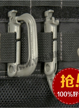 特价ITW Nexus Grimlock登山包扣 D扣环快扣战术挂扣安全扣快拆扣