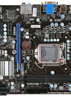 甩卖 微星H55ME21/E32/E33/E23 1156 DDR3主板 支持530 650 750