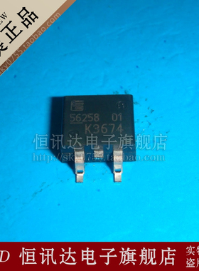 2SK3674 K3674 FUJI/TO-263 全新原装 质量保证