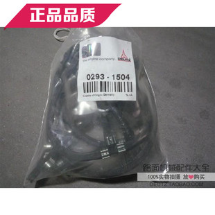 德国道依茨发动机配件BFM1013高压回油管总成02931504摊铺机