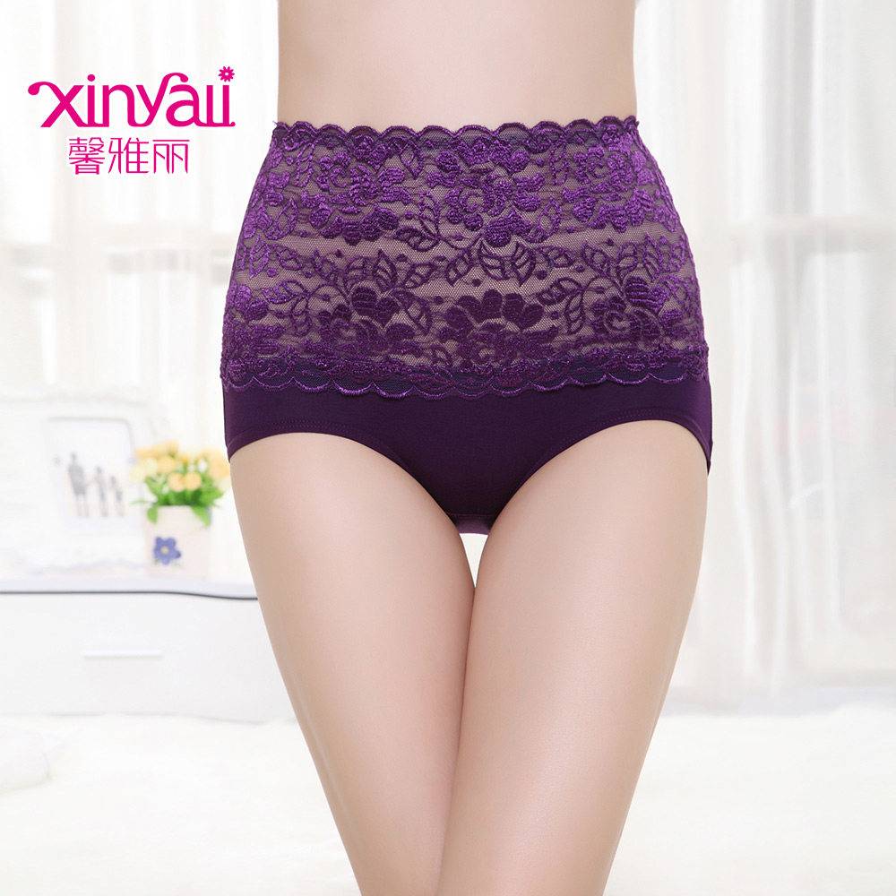 Slip jeunesse K1514 - Ref 666771 Image 1