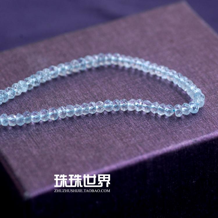 托帕石散珠天然刻面算珠