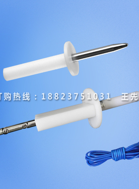 GB17935标准试验手指|IEC60238标准试验指|试验直指|铰接试验指