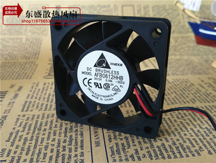 CPU机箱散热风扇AFB0612HHB 0.18A 台达 原装 6厘米 12V 正品 6015