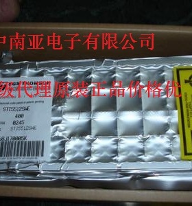 SC811ULTRT  原装正品