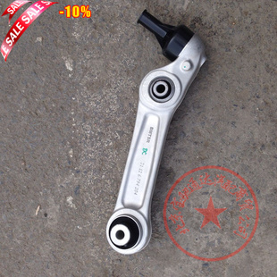 适用宝马5系 F02/F18 520Li 523Li 528Li 535前下摆臂 下支臂 直