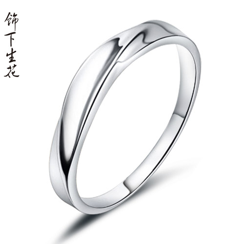 戒指活口女士婚戒S925指环银饰