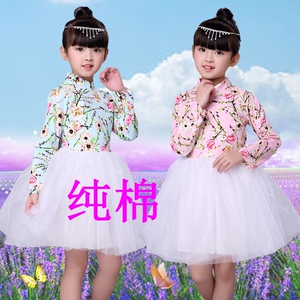 纯棉长袖公主裙印花演出服儿童舞蹈表演裙元旦集体演出服新款