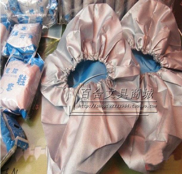 防滑防水鞋套加厚透气反复使用