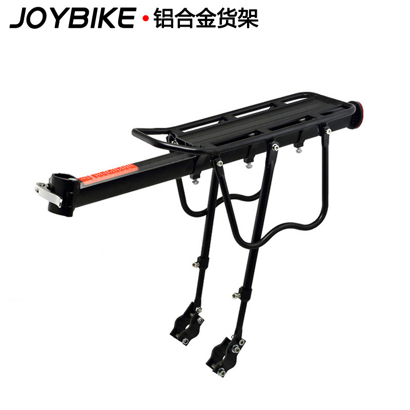 Porte-bagages pour vélo JOYBIKE - Ref 2412877 Image 1