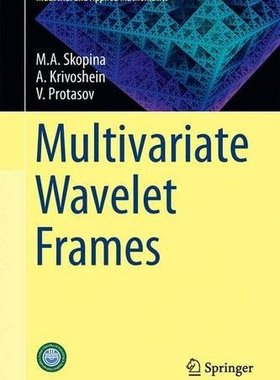 【预订】Multivariate Wavelet Frames