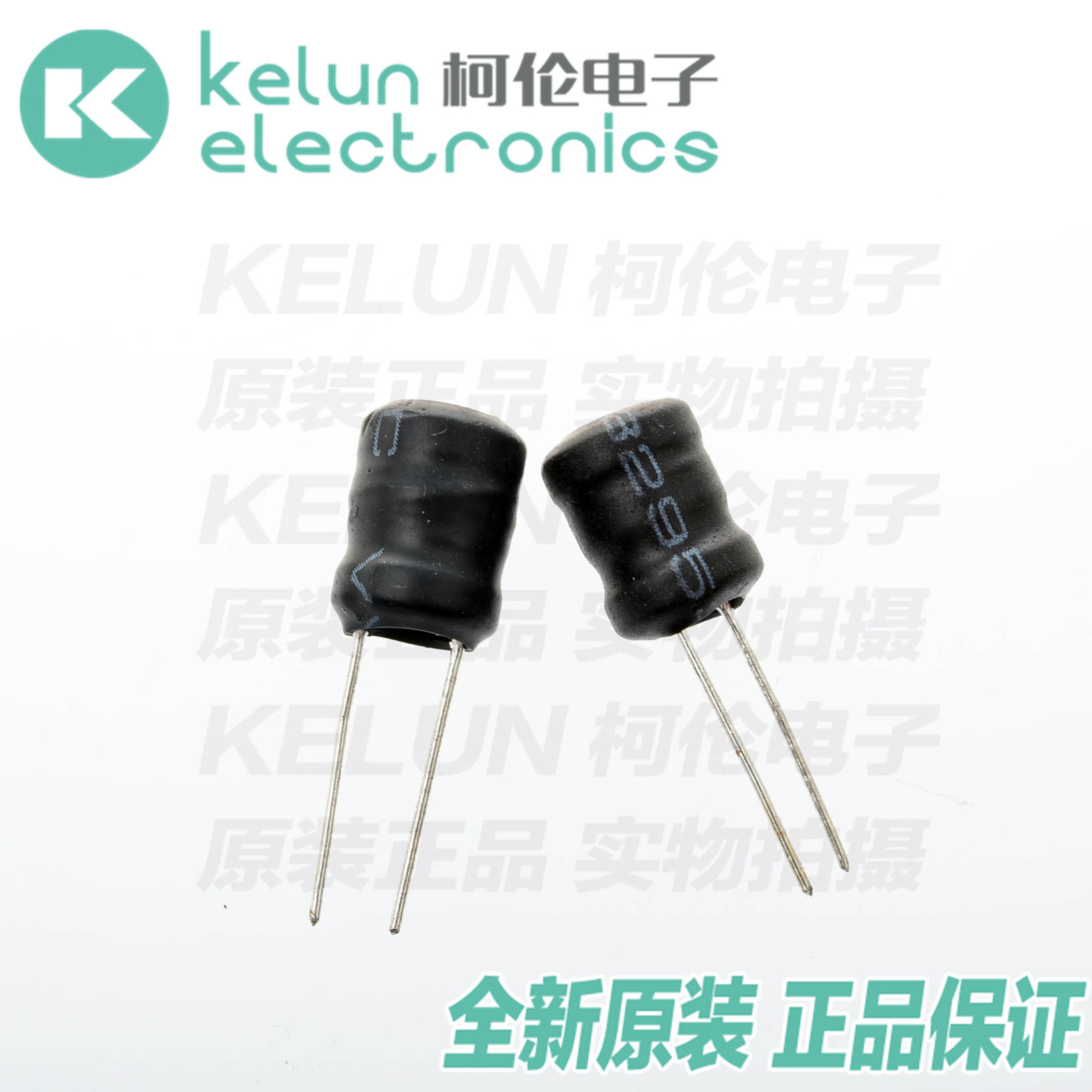 全新原装 正品保证  快捷高效 急速发货