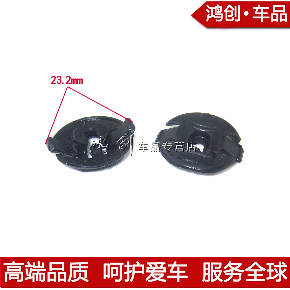奥迪A4L/A6L/Q5A5S5叶子板内衬挡泥板车轮罩固定螺丝卡子卡扣