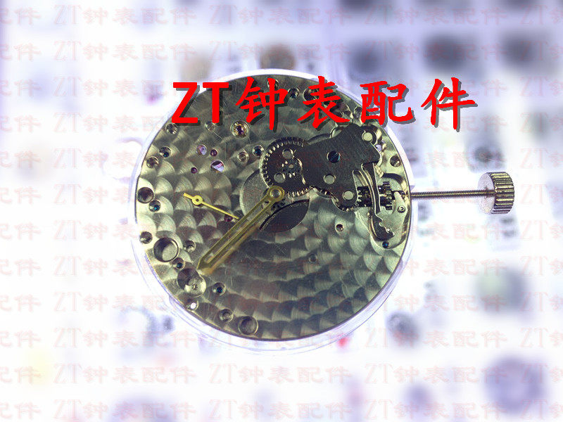 手表配件 全新 天津机芯 机械机芯 国产6497 鹅颈微调 3601