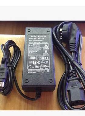 商宝通SS-80230C热敏小票据打印机 POS80mm网口代用电源适配器