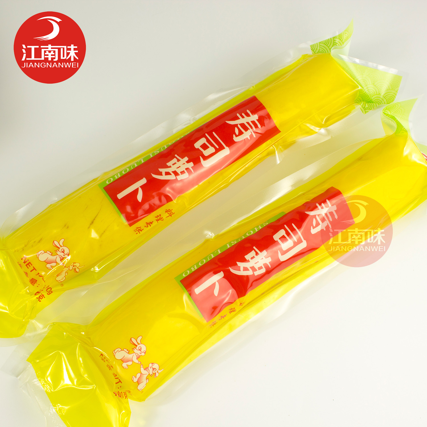 钱江牌寿司萝卜寿司料理用日本大根500克调味萝卜黄萝卜整条萝卜