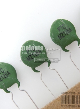 WMZ12A-120M15RM MZ12A-15R WMZ12A PTC 热敏电阻 MZ12A 15R 欧