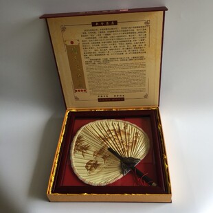 中国名扇 新会特产 国家非物质文化遗产 新会葵扇 赵氏火画扇A款