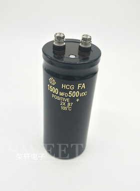 日立电解电容500V1500UF 500VDC 1500MFD450VDC 螺丝脚 规格多样