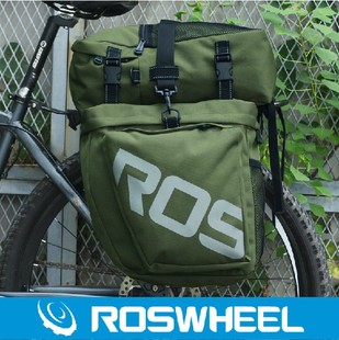 Porte-bagages pour vélo - Ref 2412054 Image 10