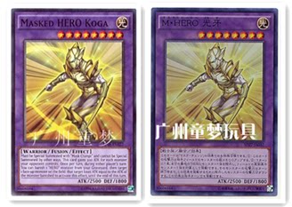 广州童梦玩具正版日文英文游戏王卡组散卡假面英雄光牙sr/n现货