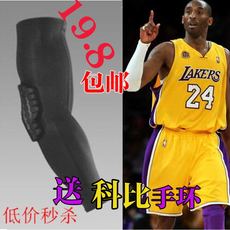 Vêtement fitness homme - Ref 611782 Image 9