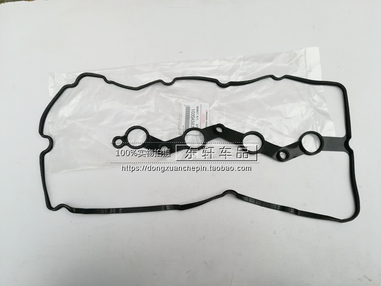 翼神风迪思劲炫欧蓝德4B10 B11 4B12气门室盖垫 摇臂盖垫