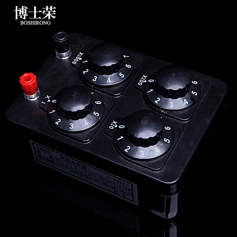 23023简式电阻箱 0-9999欧姆 1欧姆进度 物理电学  教学仪器