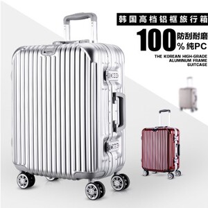 平框拉杆箱登机箱商务铝框行李箱男女万向轮20 24寸高档旅行箱潮
