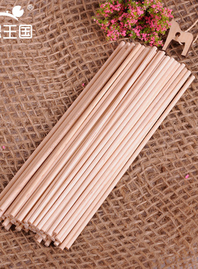 圆木棒 2.2-15mm圆木条 模型材料 桦木棒 圆柱圆木棍 实木 荷木棒