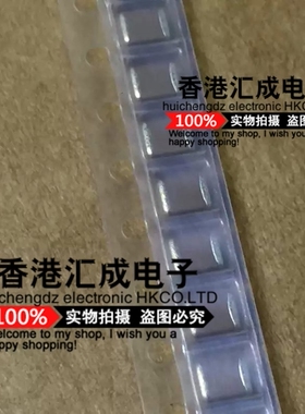 CC1210MKX5R5BB476 47UF 476PF 1210 贴片电容 全新原装