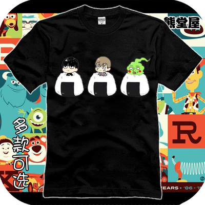 灵能百分百龙套モブ小酒窝路人超能100t恤短袖男女衣服