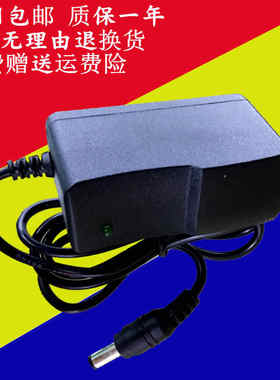 上海新跃 ZTR-005600电源适配器 充电器 变压器
