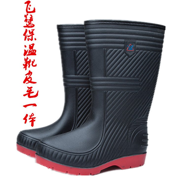 Chaussures - bottes caoutchouc homme pour hiver - semelle tendon - Ref 973090 Image 1