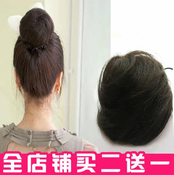 Extension cheveux - Chignon - Ref 240975 Image 1