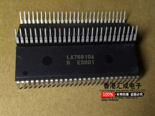 LA76810A LA76810 DIP54 电视机常用芯片CPU 家电维修集成IC 原装