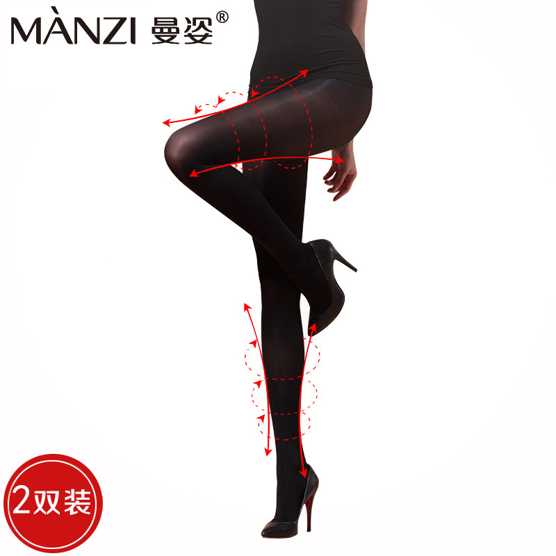 Chaussettes - collants MZ26031 - Ref 777880 Image 1