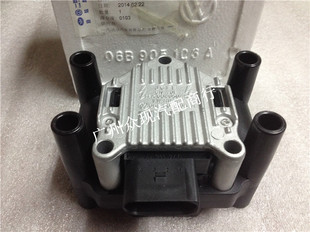 捷达王超人大众桑塔纳普桑2000 3000 志俊宝来点火线圈高压包全新