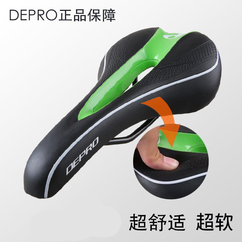 Selle de vélo Mountain Bike DEPRO - Ref 2351521 Image 1