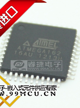 ATMEGA162-16AU ATMEGA162 mega162 AVR QFP44 只售原装正品