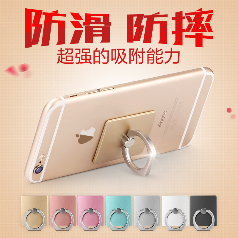 Support téléphone mobile - Ref 1366749 Image 1