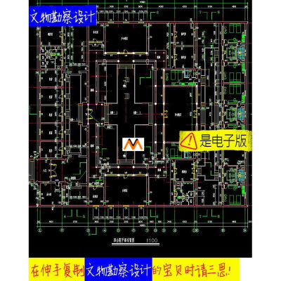 Z452古建筑方形四合院北方北京三进院四合院民宿客栈酒店CAD图纸