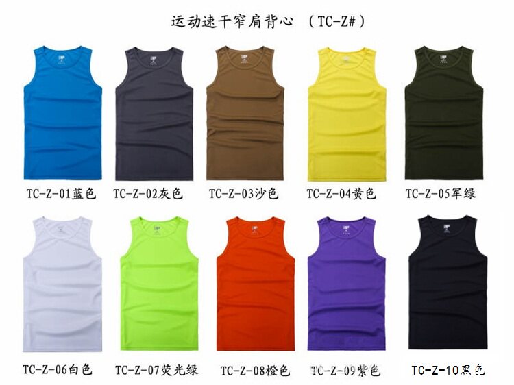 Débardeur sport pour homme - Ref 2023720 Image 1